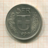 5 франков. Швейцария 1968г