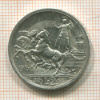 2 лиры. Италия 1916г
