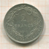 2 франка. Бельгия 1911г