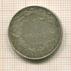 1 франк. Бельгия 1912г