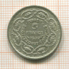 5 франков. Тунис 1939г