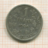 1 франк. Бельгия 1904г