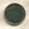 25 центов. Канада 2005г
