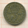 3 пенса. Великобритания 1922г