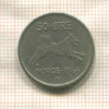 50 эре. Норвегия 1966г
