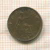 1 фартинг. Великобритания 1926г