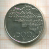 500 франков. Бельгия 1980г