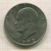 1 доллар. США 1972г