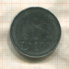 100 лир. Сан-Марино 1989г