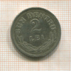 2 леи. Румыния 1924г