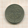 50 сантимов. Бельгийское Конго 1927г