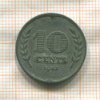 10 центов. Нидерланды 1942г