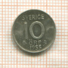 10 эре. Швеция 1955г