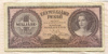 1000000000 пенго. Венгрия 1946г