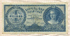 1000000000 милпенго. Венгрия 1946г