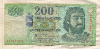 200 форинтов. Венгрия 2007г