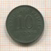 10 пфеннигов. Германия 1917г