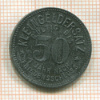 Нотгельд. 50 пфеннигов. Шмольн