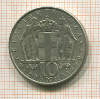10 драхм. Греция 1968г