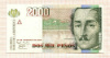 2000 песо. Колумбия 2004г