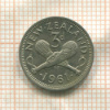 3 пенса. Новая Зеландия 1961г