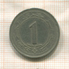 1 динар. Алжир 1987г