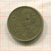 20 песо. Мексика 1988г