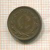 1 сентаво. Мексика 1939г