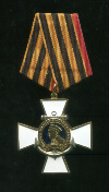 Памятный знак "Нахимов П.С."