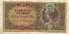 10000 пенго. Венгрия 1945г