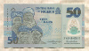 50 наира. Нигерия 2020г