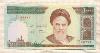 1000 риалов. Иран