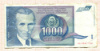 1000 динаров. Югославия