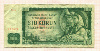 100 крон. Чехословакия 1961г