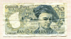 50 франков. Франция