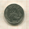 10 франков. Франция 1986г
