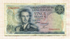 20 франков. Люксембург