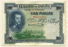 100 песет. Испания 1925г