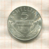 5 шиллингов. Австрия 1967г