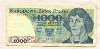 1000 злотых. Польша 1982г