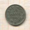 50 пенни 1890г