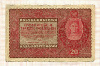20 марок. Польша 1919г