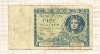 5 злотых. Польша 1930г