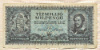10000000 милпенго. Венгрия 1946г