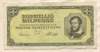 1000000 милпенго. Венгрия 1946г