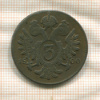 3 крейцера. Австрия 1800г