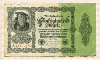 50000 марок. Германия 1922г