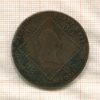 30 крейцеров. Австрия 1807г