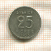 25 эре. Швеция 1953г