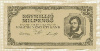 1000000 пенго. Венгрия 1946г